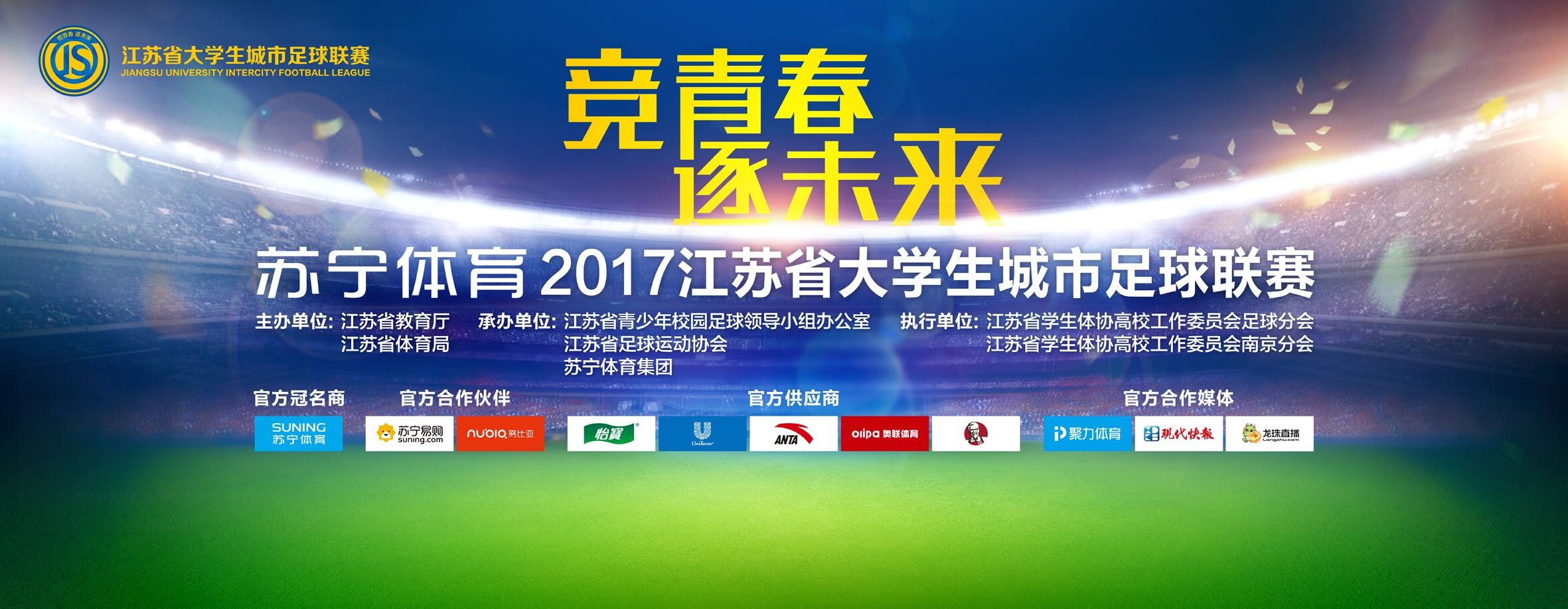 在这场对手戏中，黄晓明演绎出一个笨拙的、面对儿子手足无措的父亲形象，张航诚的表演也生动可爱，真实还原了疫情期间亲子相处的日常——虽偶有令人啼笑皆非的吵闹，但父亲与孩子的距离却在这段无比珍贵的时光中变得更加亲密